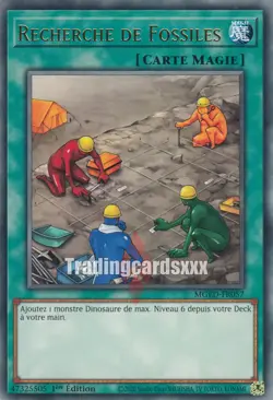 Yu-Gi-Oh! Recherche de Fossiles : R MGED-FR057 - Image 1