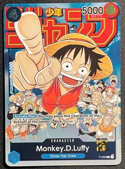 Monkey D Luffy P-033 | Event Pack Promo NM One Piece - Image 1