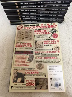 One Piece Magazine Vol.20 with Promo Card Luffy SR ST21-014 PROMO UNOPENED - Image 2