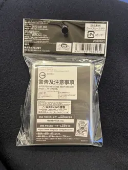 Enel ONE PIECE Card Game Oﬃcial Card Sleeves 14 New Sealed Authentic 1 Pack - Image 2