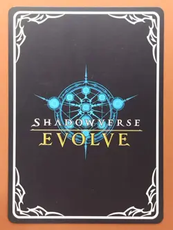 Agnes Digital Horse Girl Shadowverse EVOLVE 2022 Japanese Cards TCG CP01-033 - Image 2