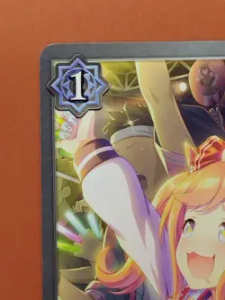 Agnes Digital Horse Girl Shadowverse EVOLVE 2022 Japanese Cards TCG CP01-033 - Image 3