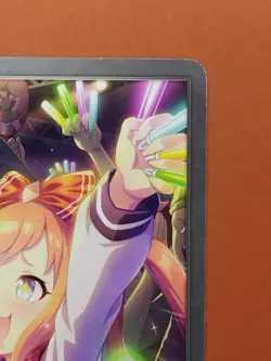 Agnes Digital Horse Girl Shadowverse EVOLVE 2022 Japanese Cards TCG CP01-033 - Image 4