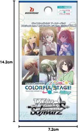 Weiss Schwarz Project Sekai Colorful Stage Hatsune Miku Vol.3 Booster Box JAPAN - Image 2