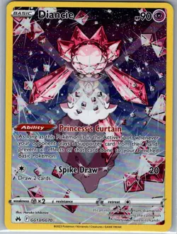 Diancie GG13/GG70 Crown Zenith: Galarian Gallery - Pokemon Card - NM - Image 1