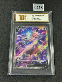 Mewtwo V SR CS5aC-135/127 Pokemon Card Chinese Grade 10 - Image 1