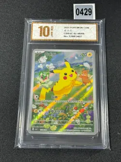 PTCG Pokemon Card Scarlet&Violet Pikachu Holo CBB1C-07 08/09 Grade 10 - Image 1