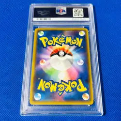 PSA9 Mint Zoroark Break/Rr/Xy8/First Edition 2015 Break 037/059 Pokemon Cards - Image 2