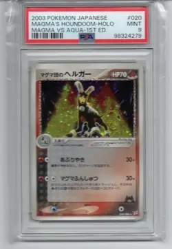 PSA9 Pokemon Cards Magma'S Helger Holo Magma Vs Aqua 020/080 Pokecard Pokmon - Image 1