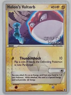 Holon's Voltorb 71/113 Pokemon - World Championship EX Delta Species MP - Image 1