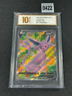 Espeon V CS4aC 145/132 SR Ultra Holo Rare TCG Chinese Pokemon Grade 10 - Image 1