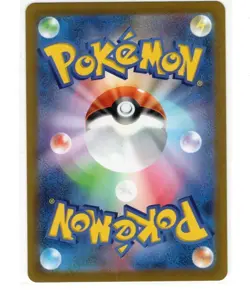 Poke Pad Super Rare Holofoil M3: Nihil Zero 103/080 NM Japanese Pokemon FREE S&H - Image 2
