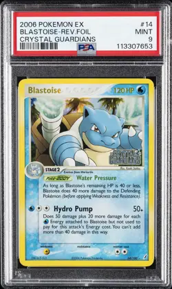 2006 POKEMON EX CRYSTAL GUARDIANS #14 BLASTOISE-REVERSE FOIL PSA 9 - Image 1