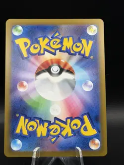 Pokemon TCG Japanese 151 Wartorle 008/165 Master Ball Reverse Holo - Image 2
