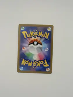 Pokemon Charmeleon 005/165 Master Ball Scarlet & Violet ex 151 Japan Near Mint - Image 3