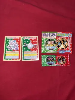 Pokemon Cards And Pocket Monsters 1995 - Image 1