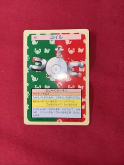 Pokemon Cards And Pocket Monsters 1995 - Image 3