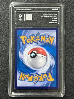 Pokemon PCG9 MEW EX 151 C 188/151 SSR 2025 Chinese - Image 2