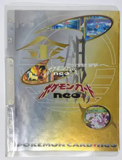 1999 Pokemon TCG Neo Genesis Premium File 1 Japanese Promo Folder 8/9 Cards - Image 1