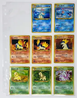 1999 Pokemon TCG Neo Genesis Premium File 1 Japanese Promo Folder 8/9 Cards - Image 3