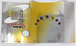 1999 Pokemon TCG Neo Genesis Premium File 1 Japanese Promo Folder 8/9 Cards - Image 4