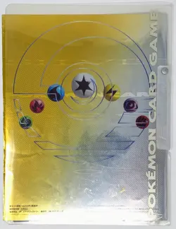 1999 Pokemon TCG Neo Genesis Premium File 1 Japanese Promo Folder (B) - Image 2