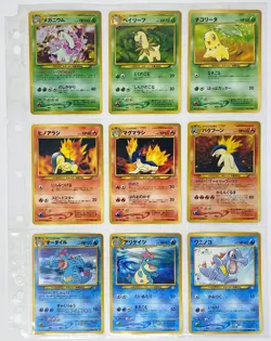 1999 Pokemon TCG Neo Genesis Premium File 1 Japanese Promo Folder (B) - Image 3