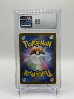✨✨ CGC 10 Raging Bolt ex SAR 222/187 sv8a Japanese Pokemon Tersastal - Image 2