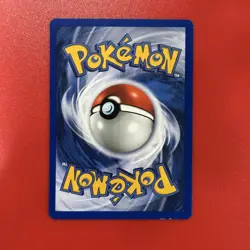 Pokemon - Koga's Tangela - Gym Challenge 81/132 1st Edition - Common - LP - Image 2