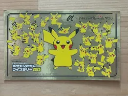 Pokemon Sticker Special 2Set Pikachu Snorlax Vaporeon Piplup Japanese Limited - Image 2