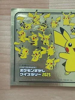 Pokemon Sticker Special 2Set Pikachu Snorlax Vaporeon Piplup Japanese Limited - Image 4