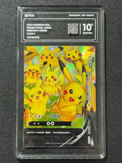 Pokemon PCG10+ PIKACHUV-UNION PROMO 112/S-P 2024 Chinese - Image 1