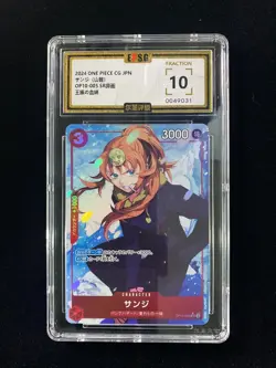 2024 One Piece Japanese OP10-005 SR Sanji EPSG Fraction 10 11a - Image 1