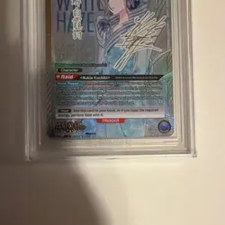 Bandai Union Arena Bleach Vol.2 Rukia Kuchiki 3 Star SR Beckett BGS 9.5 - Image 3