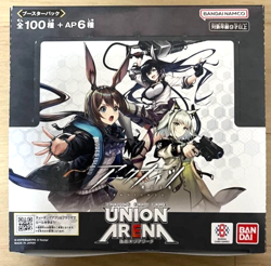 BANDAI UNION ARENA Booster Pack Arknights [UA30BT] BOX contains 16 packs Sealed - Image 1