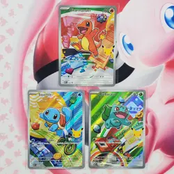 Charmander 038 + Squirtle 039 + Bulbasaur 037 - First Partner Pokemon Cards L213 - Image 1