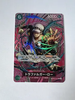 ONE PIECE TCG SP Law OP13-031 R NM JAPANESE CARD OP15 KAMI's Island - Image 1