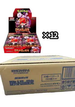 Pokemon Card The Glory of Team Rocket 12 BOX (case) SV10 Japanese - Image 1