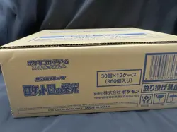 Pokemon Card The Glory of Team Rocket 12 BOX (case) SV10 Japanese - Image 3