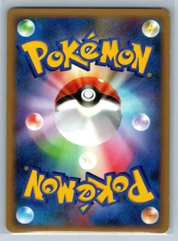 Snorunt - Pt4 Advent of Arceus 1st Edition 026 Yuka Morii Pokemon Card LP - Image 2