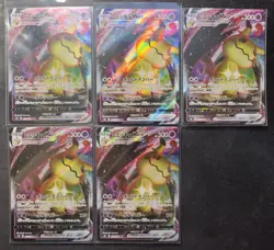 Mimikyu Japanese Pokemon Lot, 32 Cards (V, VMAX, Holo, Reverse) - NM - Image 2