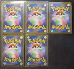 Mimikyu Japanese Pokemon Lot, 32 Cards (V, VMAX, Holo, Reverse) - NM - Image 3
