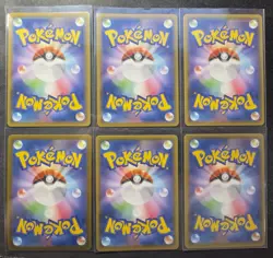 Mimikyu Japanese Pokemon Lot, 32 Cards (V, VMAX, Holo, Reverse) - NM - Image 5