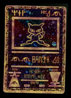 Ancient Mew 2000 WOTC Holo Rare Movie Pokemon Card TCG - Image 1