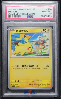 PSA 10 Gem Mint Pikachu 120/SV-P Gym Event Campaign Promo Japanese Pokemon - Image 1
