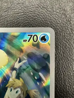 Misty's Psyduck AR sv9a 071/063 Heat Wave Arena Pokemon Card Japanese - NM - Image 3