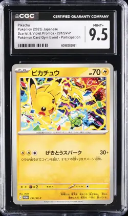 2025 POKEMON JPN SCARLET & VIOLET PROMOS #291/SV-P PIKACHU CGC 9.5 - Image 1