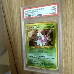 2000 POKEMON JAPANESE NEO GENESIS MEGANIUM HOLO #154 PREMIUM FILE PSA 9 MINT - Image 2