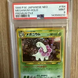 2000 POKEMON JAPANESE NEO GENESIS MEGANIUM HOLO #154 PREMIUM FILE PSA 9 MINT - Image 3