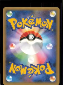 Haunter 031/092 Uncommon Stormfront Pokemon Japanese 1st edition Near Mint - Image 2